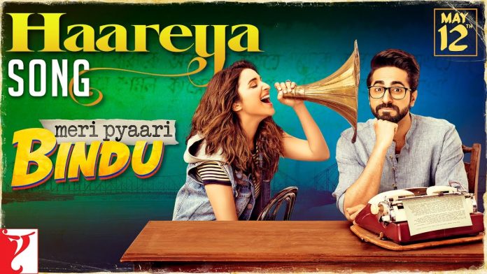 haareya-meri-pyaari-bindu