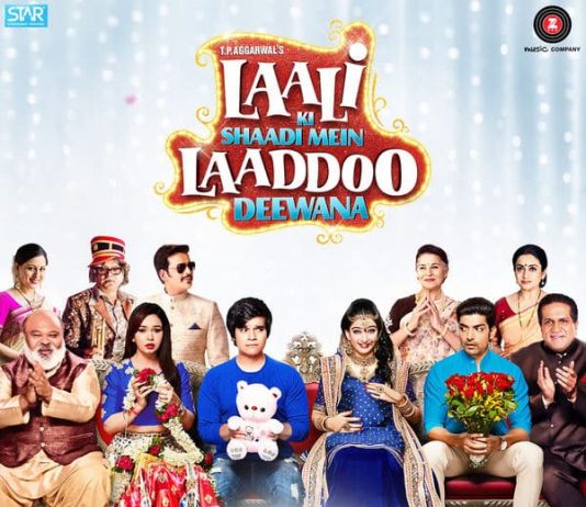 Laali Ki Shaadi Mein Laaddoo Deewana movie review