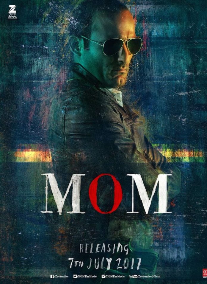 Akshaye-Khanna-mom (2)