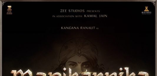 Manikarnika-poster-official