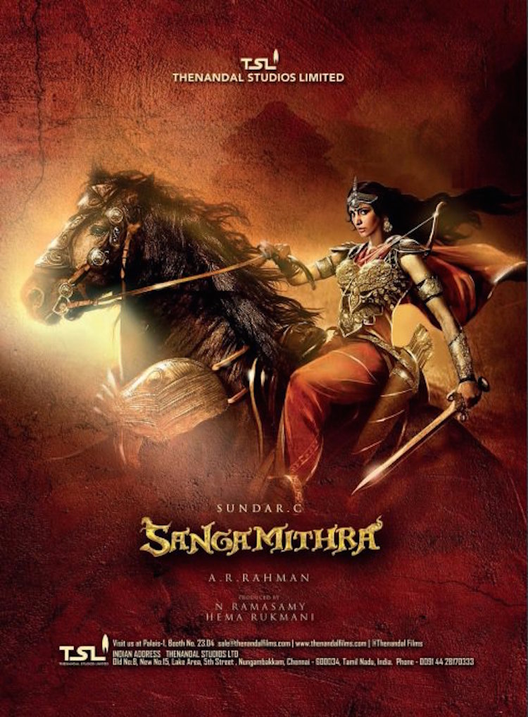 Sangamithra official poster - Shruti Haasan