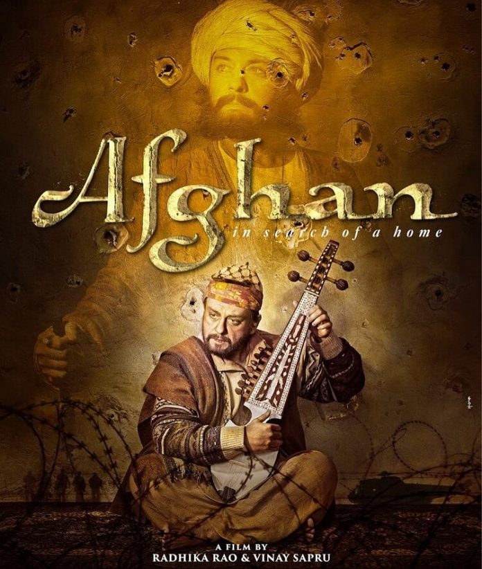 Adnan Sami Afghan Poster