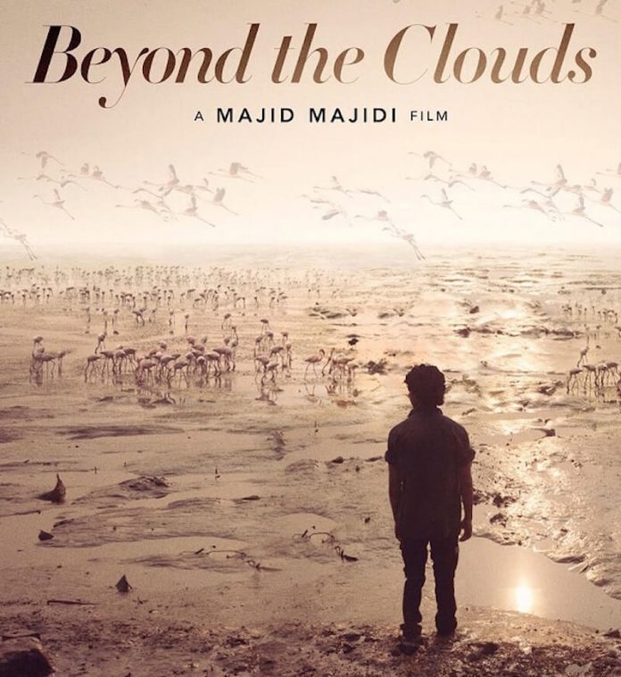 Beyond the Clouds poster official