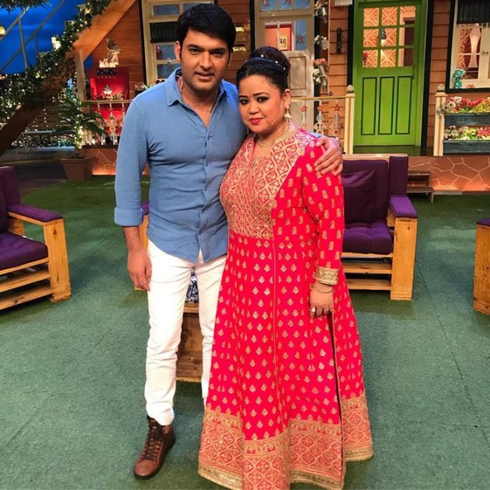 Bharti singh kapil