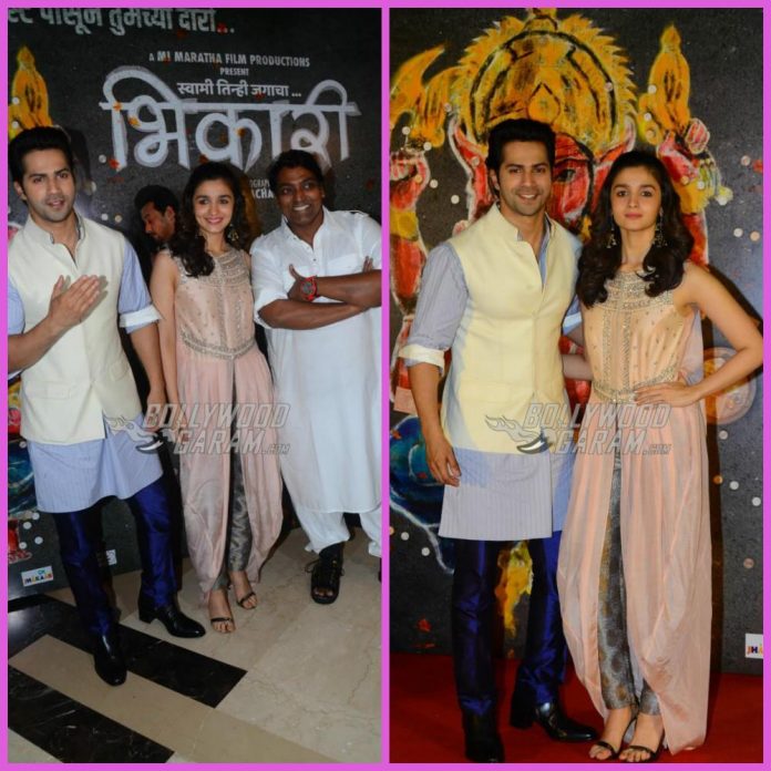 Bhikari music launch