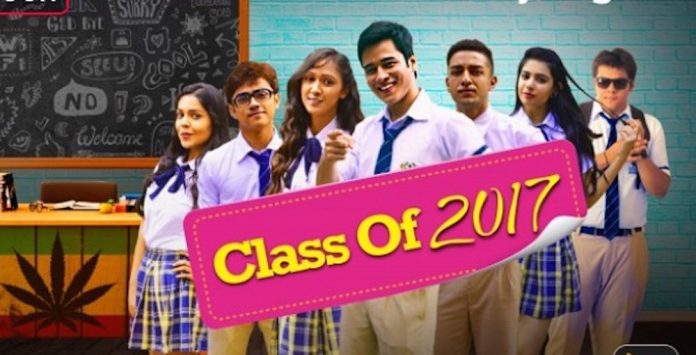 Class of 2017 official poster