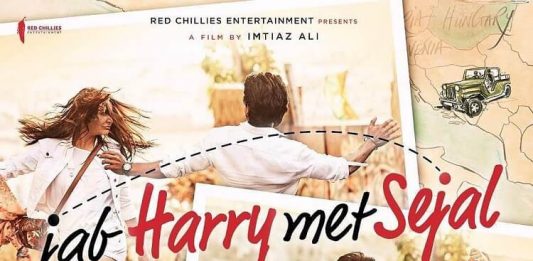 Jab Harry Met Sejal