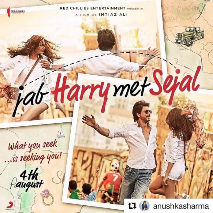 Jab Harry Met Sejal