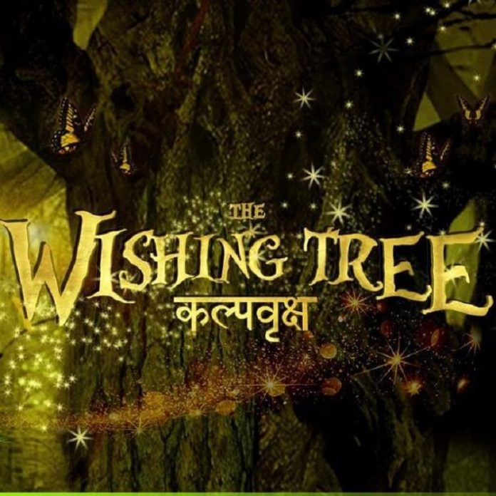 The Wishing Tree