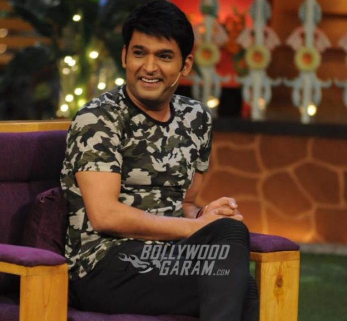 kapil