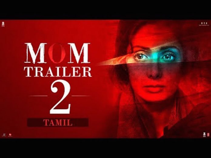 mom-trailer-2-sridevi-nawazuddin-siddiqui