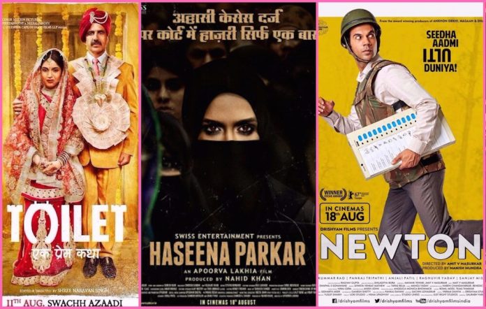 brand new hindi movies 2017