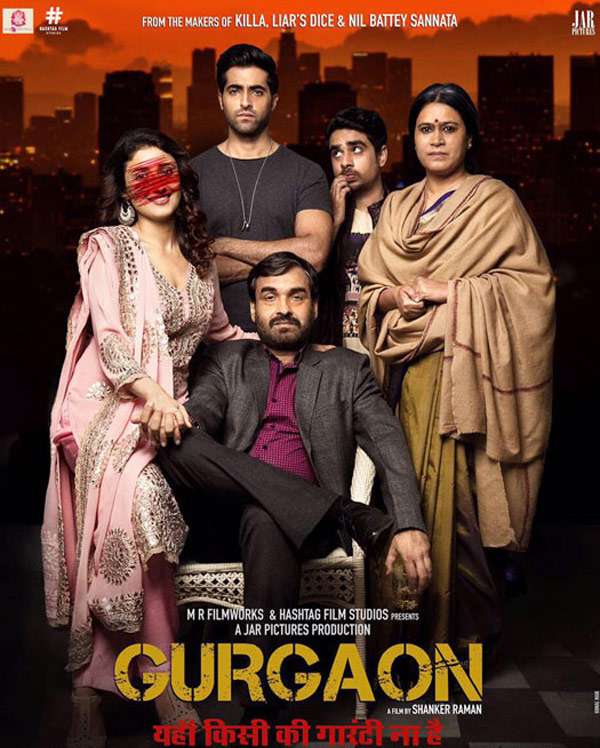 Gurgaon official poster
