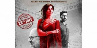 Indu Sarkar movie review: A political hot mess