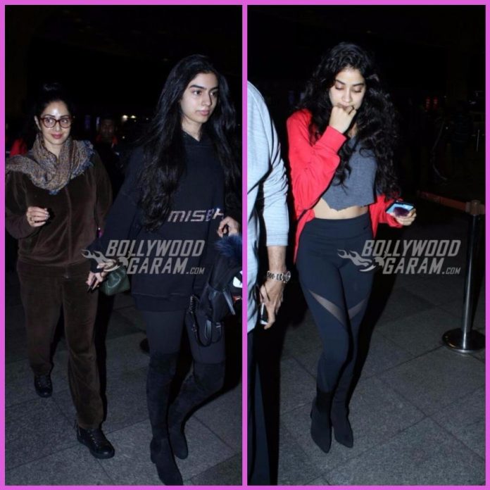 Sridevi airport