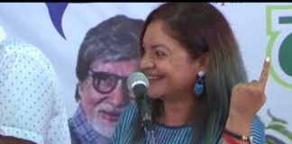 Video – Bollywood Celebrities at Van Mahautsav by Bhamla Foundation