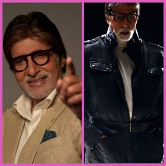 Amitabh Bachchan (3) (1)