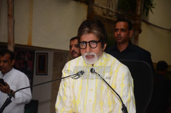 Amitabh Bachchan