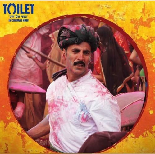 Toilet: Ek Prem Katha