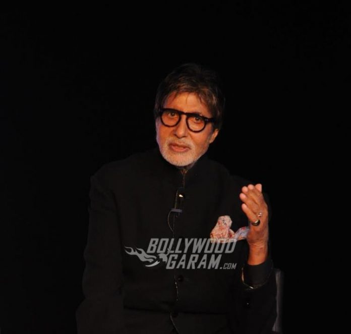 Amitabh bachchan