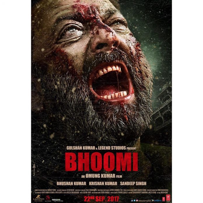 Bhoomi