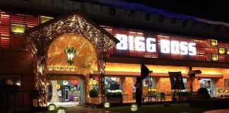 Colors Channel unveiled first look of Bigg Boss 11 house