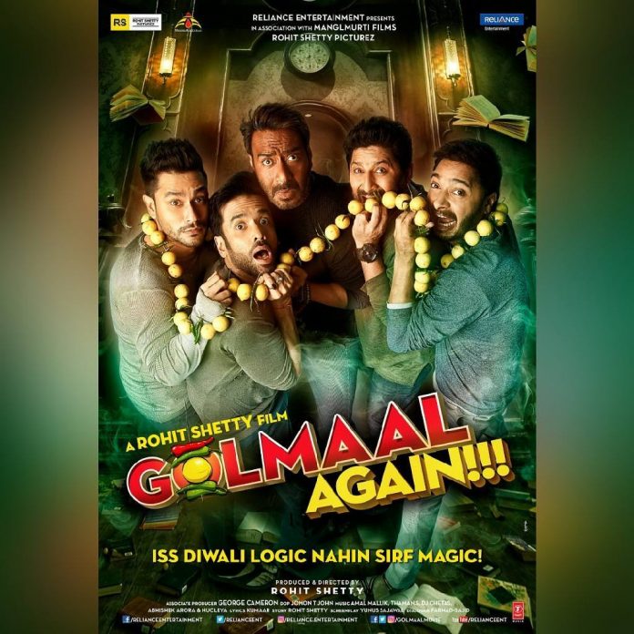 Golmaal Again