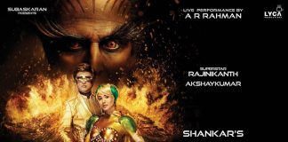 Rajinikanth starrer 2.0 new poster unveiled and it adds to the curiosity of fans