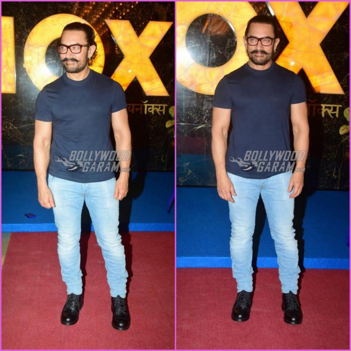 Aamir Kahn Inox