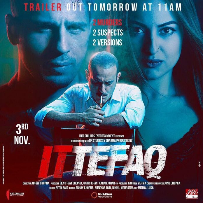 Ittefaq