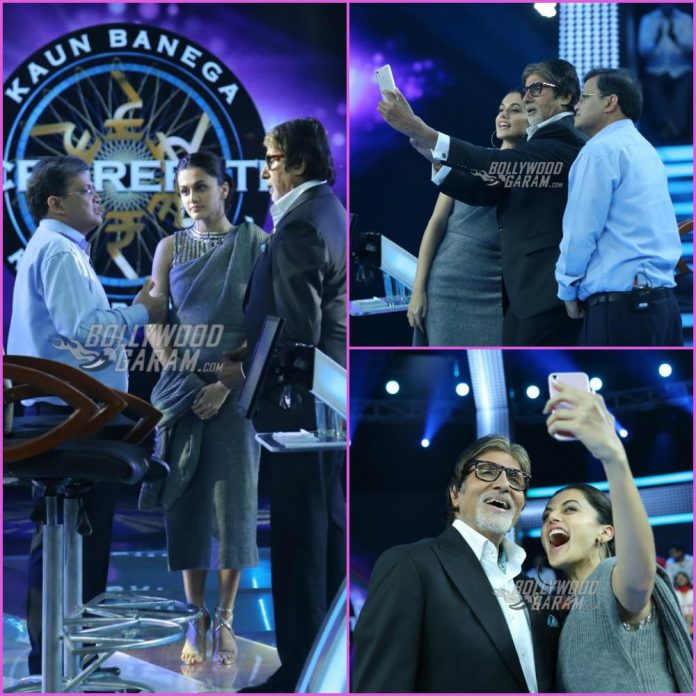 KBC Taapsee