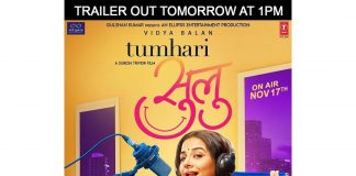 Tumhari Sulu trailer to be out on October 14 afternoon
