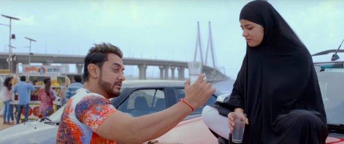 secret superstar trailer screenshot