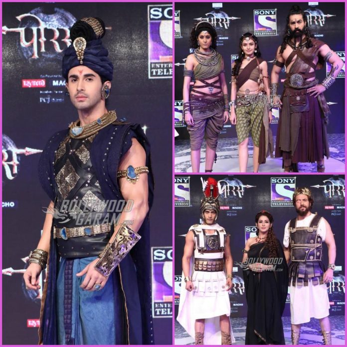 porus tv show