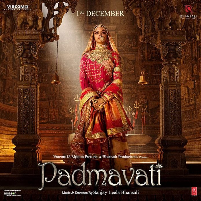 Padmavati