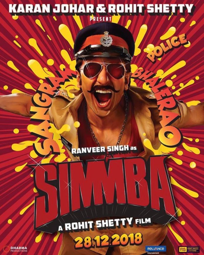 Simmba