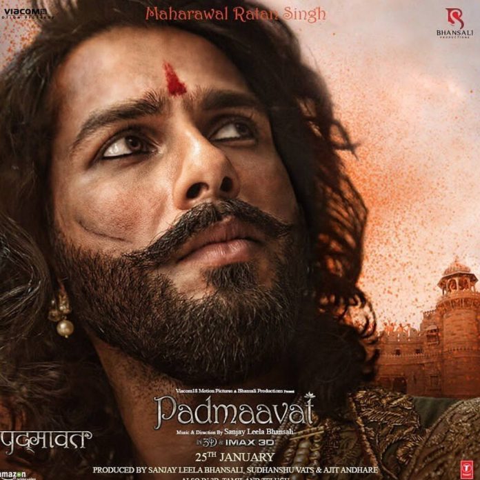 Padmaavat