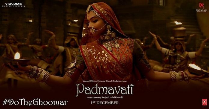 Padmaavat