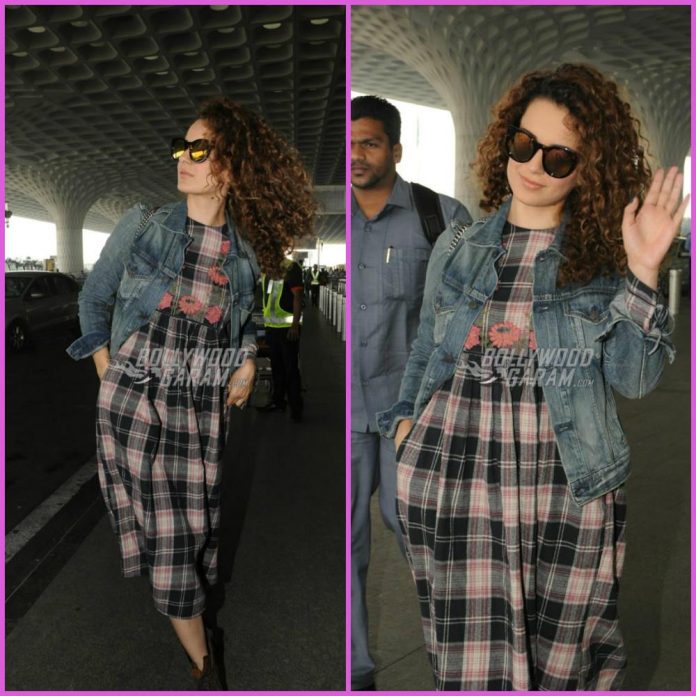 Kangana airport