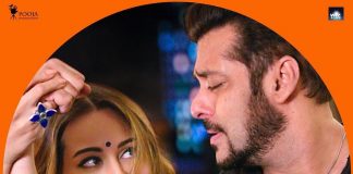 Welcome To New York song Nain Phisal Gaye features Salman Khan’s cameo