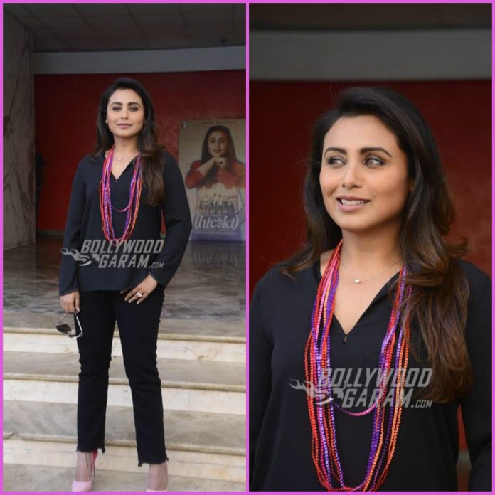 Rani Hichki