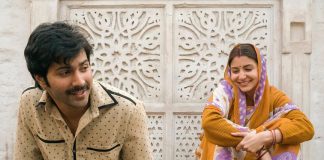 Sui Dhaaga Made In India first look unveiled !
