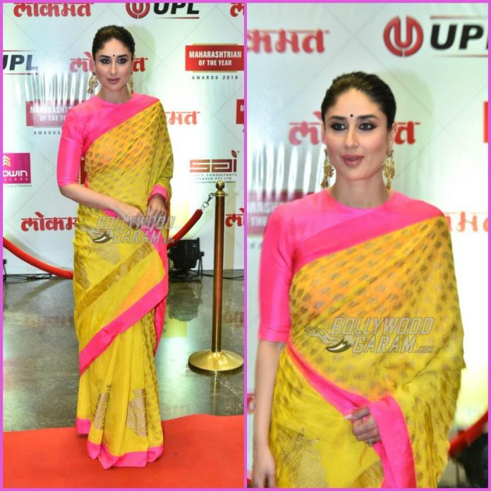 Kareena Kapoor event