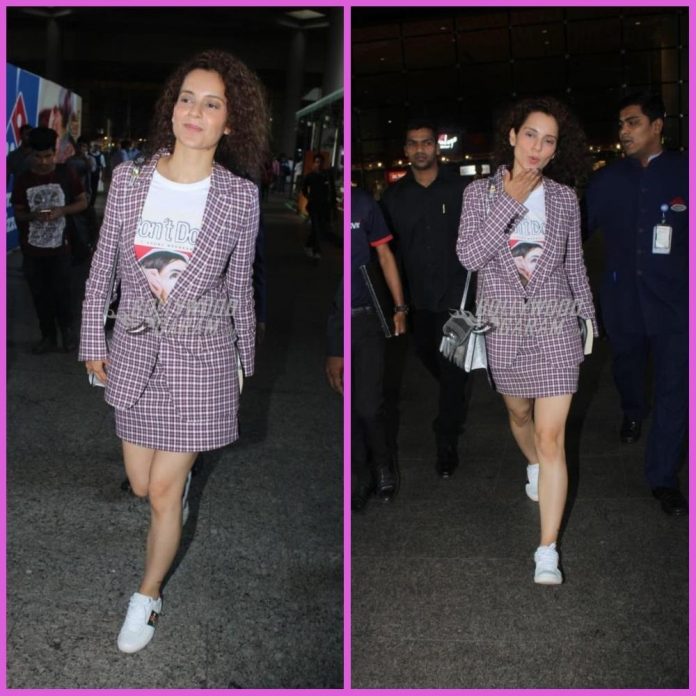 Kangana Airport