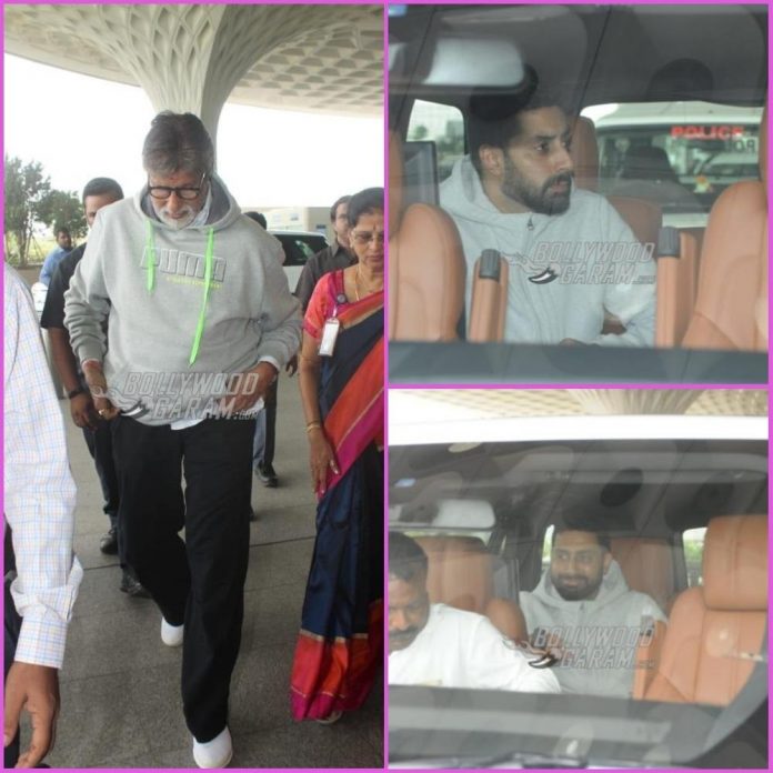 Amitabh Abhishek airport