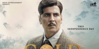 Farhan Akhtar unveils new poster of Gold featuring Akshay Kumar