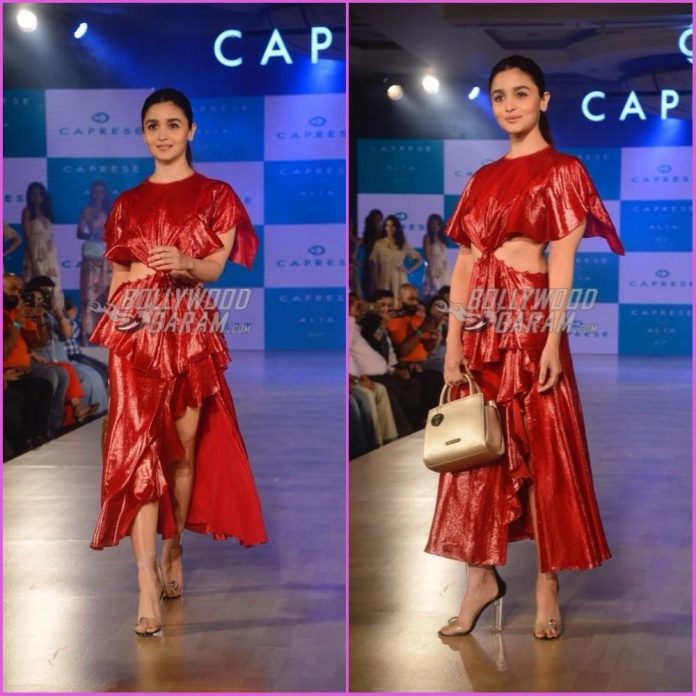 Alia Bhatt event