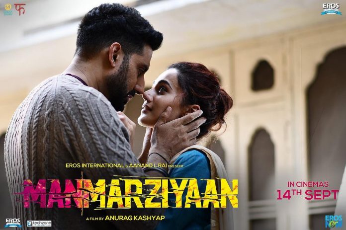 Manmarziyaan