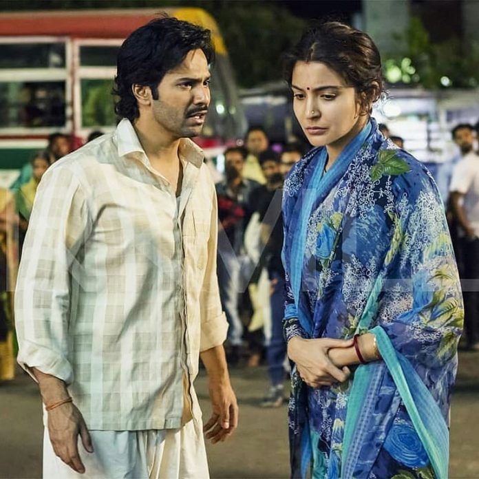 Sui Dhaaga