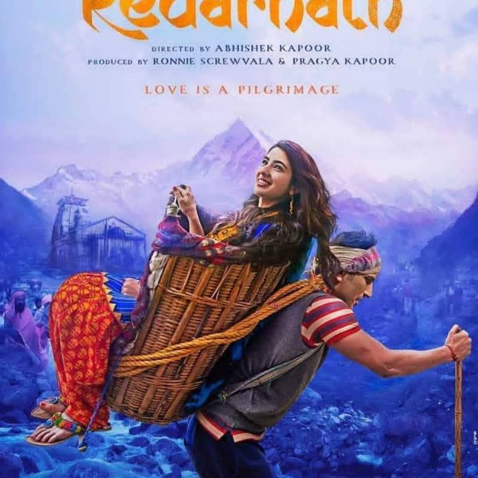 kedarnath